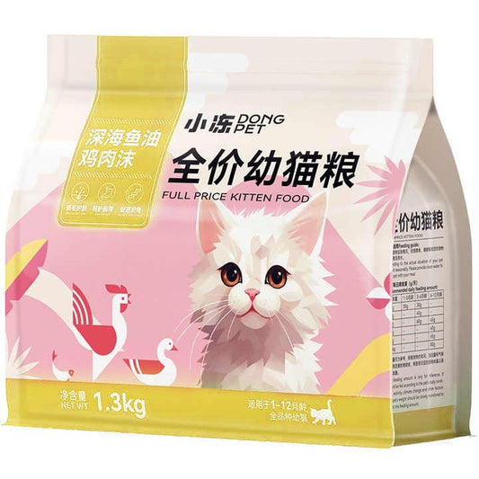 Dong Pet Kitten Muscle Growth 1,3Kg دجاج ولحم بقري مجفف بالتجميد