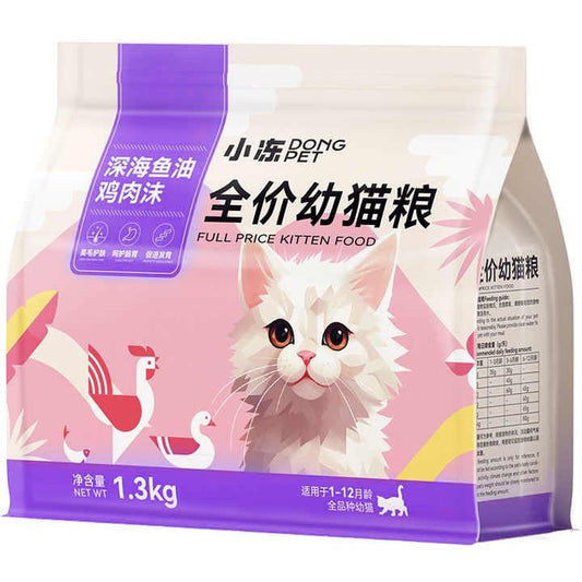 Dong Pet Kitten Immune Boosting  1,3kg دجاج ولحم بقري مجفف بالتجميد