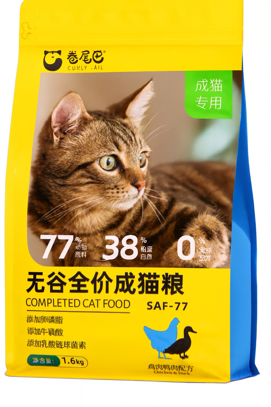 Curly Tail 1.6kg  دجاج وبط