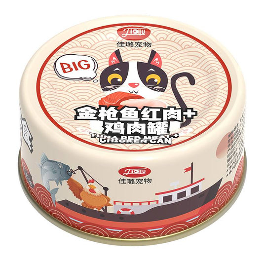 170g تونة  ودجاج