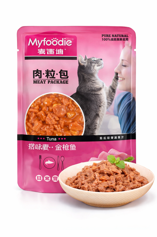 Myfoodie Tuna 85g