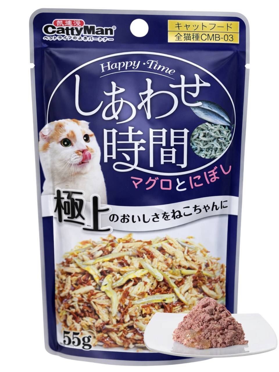 Cattyman 55g  التونة والسردين