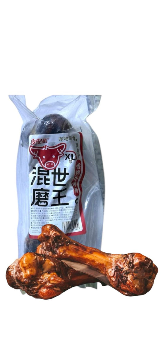 120g عضم بقري