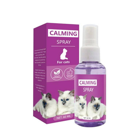60ml بخاخ مهدئ