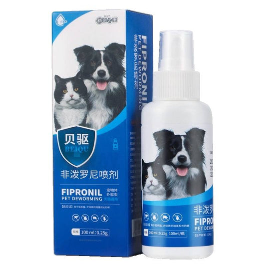 100ml سبراي الحماية من البراغيث والقراد