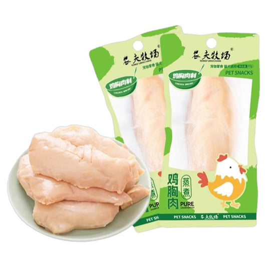 40g صدور الدجاج